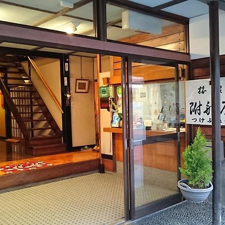 ホテル附船屋 上越市 エクステリア 写真