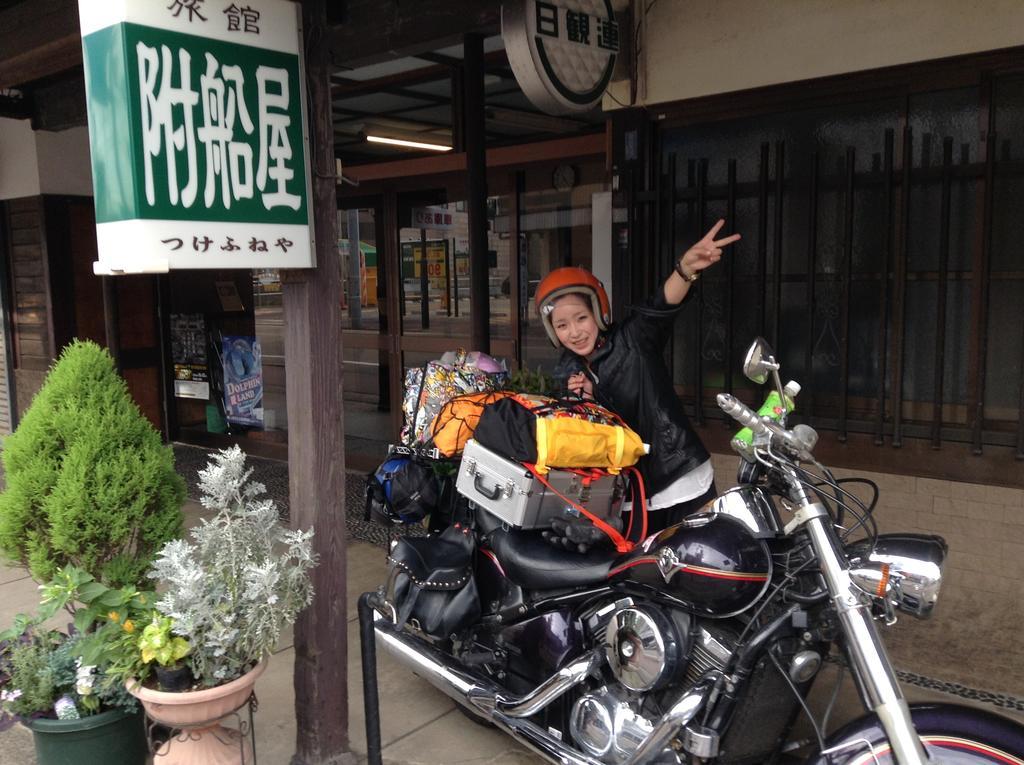 ホテル附船屋 上越市 エクステリア 写真